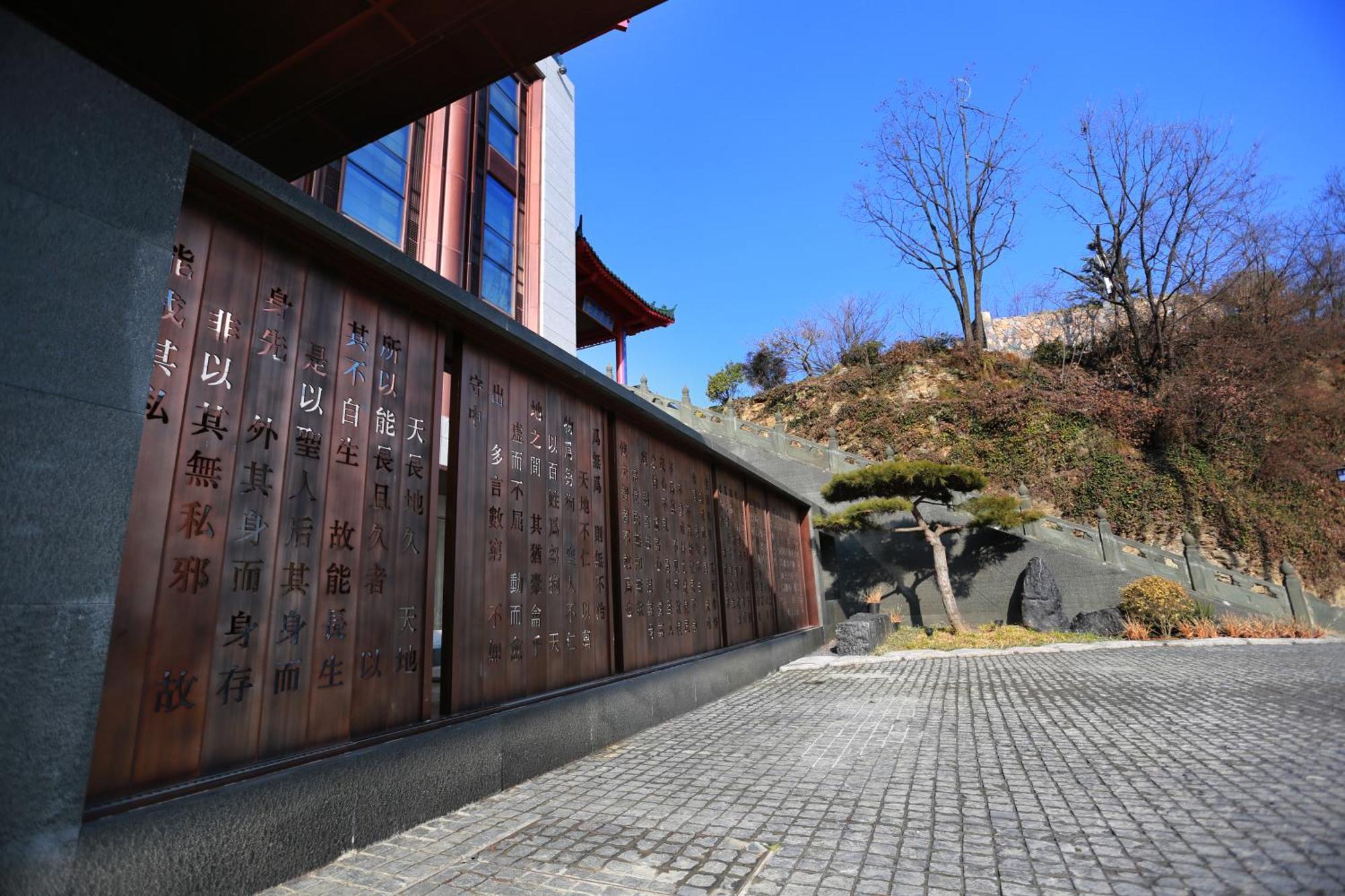 Wudang Mountain The Yew House Hotel Wudangshan Exterior foto