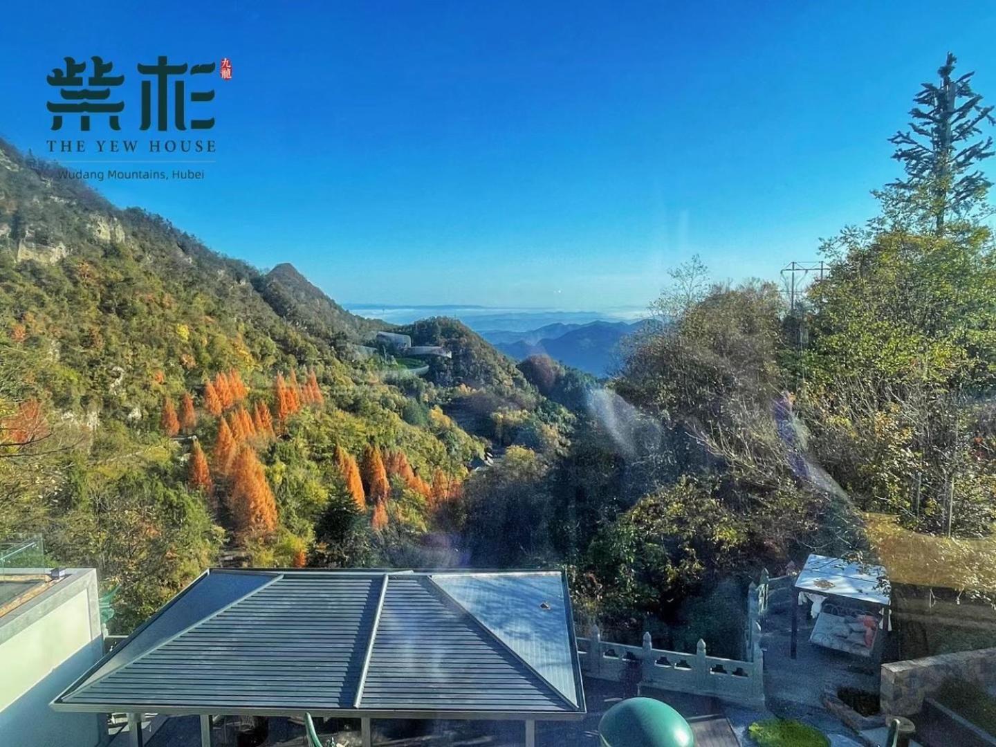 Wudang Mountain The Yew House Hotel Wudangshan Exterior foto